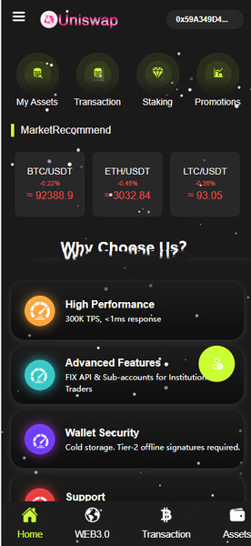 DApp秒合约/挖矿/质押/交易所系统源码 – 前后端分离全开源带盗U开关