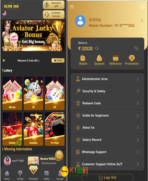 印度双语言快3游戏 – Node.js源码+详细搭建教程+USDT/Paytm支付