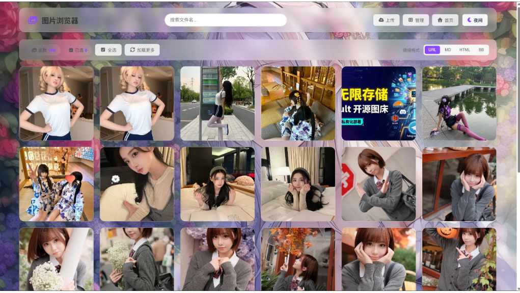 K-Vault系统登录界面