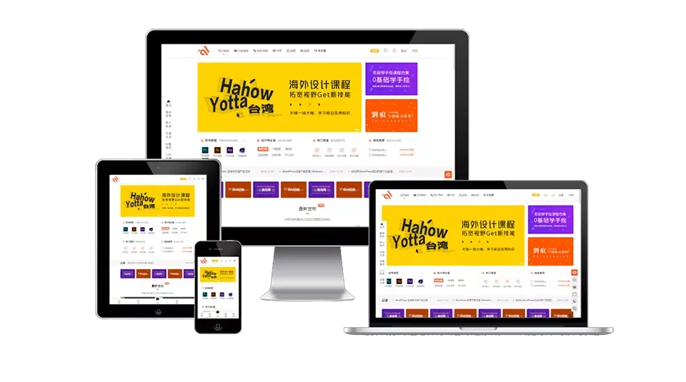 【网站源码】WordPress主题Modown9.4+Erphpdown17.3虚拟素材资源付费下载