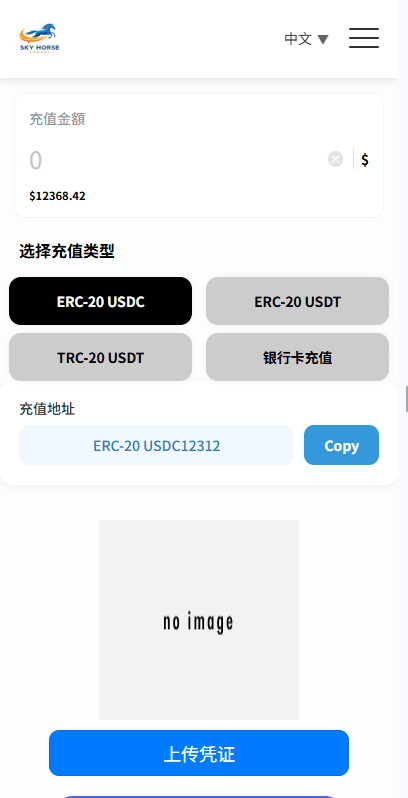 多语言酒店刷单系统源码,海外酒店抢单源码,连单卡单,信用分,旅游酒店抢单_资金盘源码