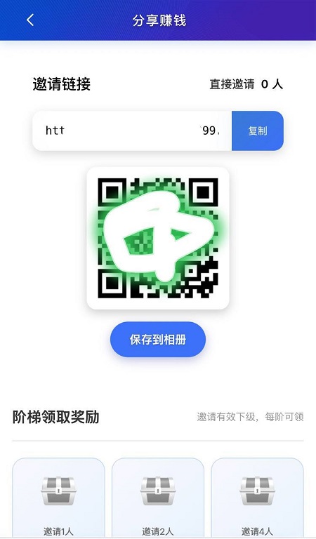 全开源vue最新综合盘娱乐城源码,电子游戏点杀控杀,带聊天室_彩票源码_源码分享站