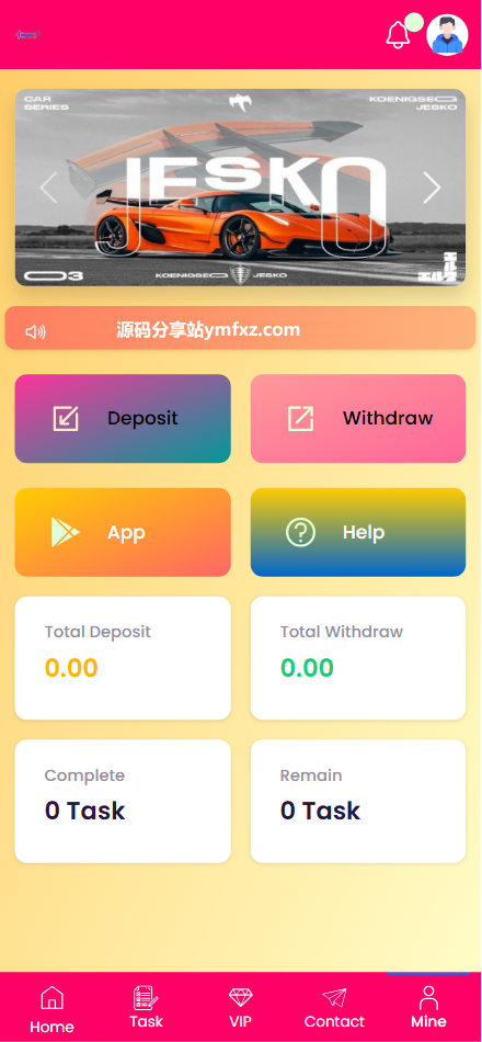 海外资金盘源码,广告奖励投资理财源码,广告激励理财源码,前端html+后端PHP