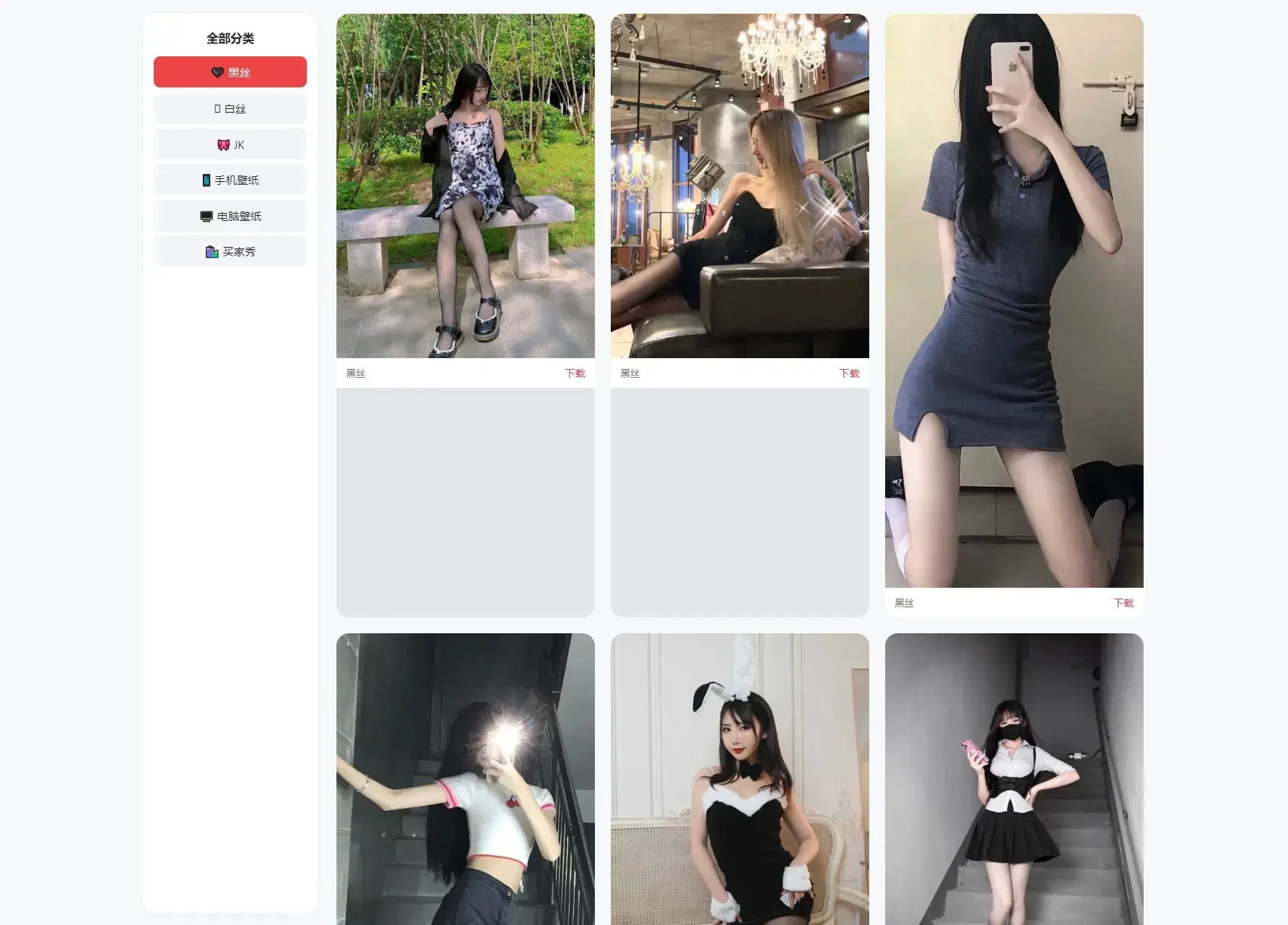 新版黄金价格监控源码 K线图+黄金舆情+AI智能客服