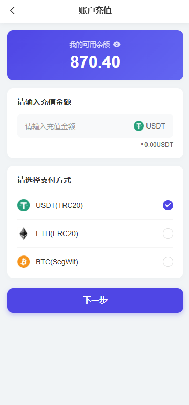 多语言养殖投资系统源码,养牛投资返利,养牛资金盘,前端VUE