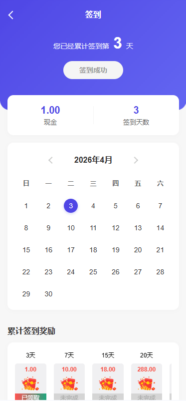 多语言养殖投资系统源码,养牛投资返利,养牛资金盘,前端VUE