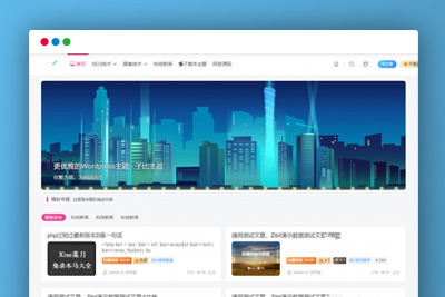 响应式企业官网源码 – HTML5 Bootstrap 5 多设备适配模板完整商业版