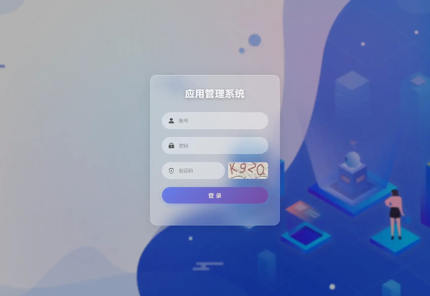 壁纸站截图3