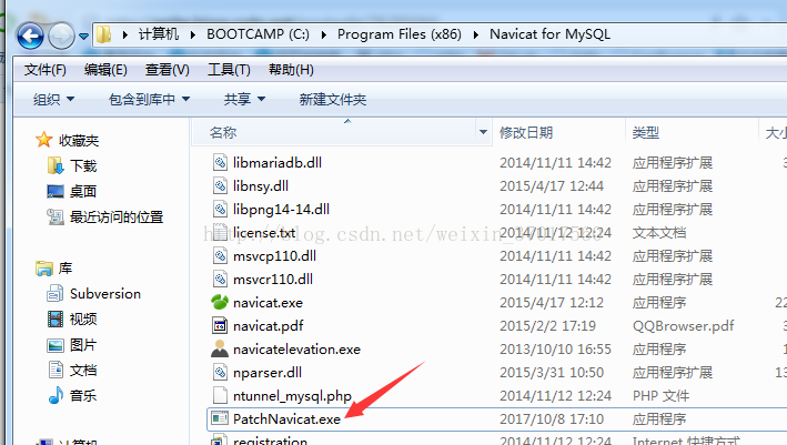 Navicat Mysql数据库管理软件,附带破解工具_建站工具