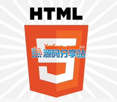 html5前端12阶段视频教程_技术文档